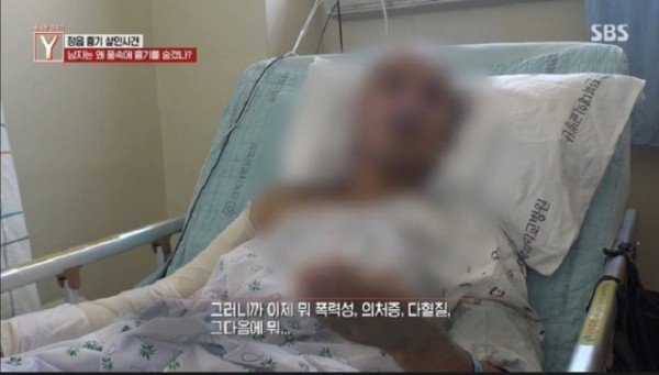 22일_방송된_SBS_‘궁금한_이야기Y’에서_아내와_처남의_아내가_살해된_이른바_‘정읍살인사건’이_전형적인_집착에.jpg
