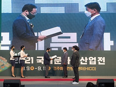 [이미지3]HERITAGE KOREA AWARD 2021 시상식3.jpg