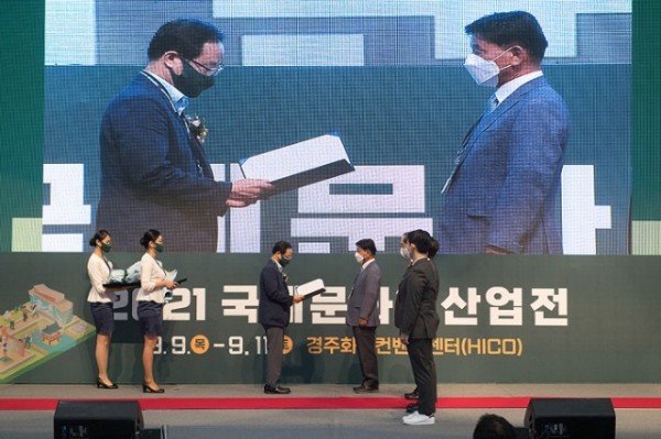 [이미지3]HERITAGE KOREA AWARD 2021 시상식3.jpg