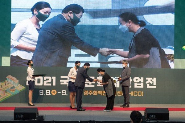 [이미지1]HERITAGE KOREA AWARD 2021 시상식1.jpg