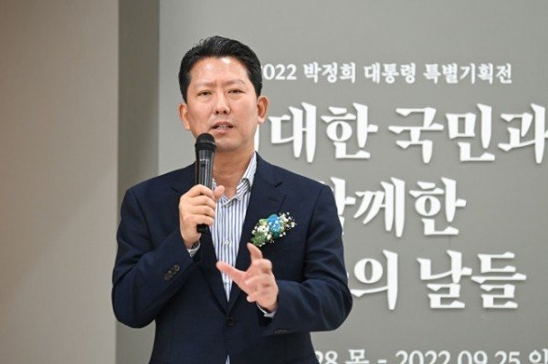 [박정희대통령역사자료관]박정희대통령 특별기획전 전시2.jpg