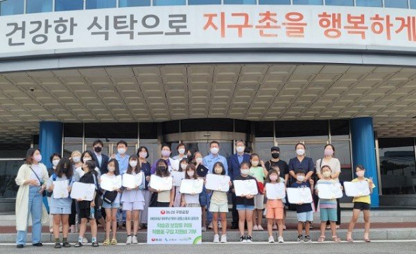 [아동보육과] 농심 구미공장  지역아동센터 아동 「그림 공모전 시상식」 개최3.jpg