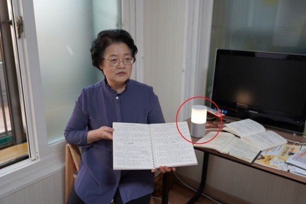[복지정책과]보건복지부 고독사 예방ㆍ관리 공모사업  구미시 선정2.jpg