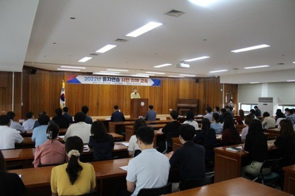 [행정지원과]2022년 을지연습 사전 자체교육 사진1.jpg