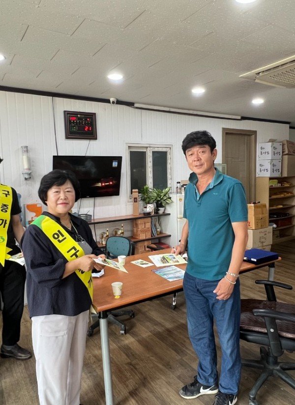 [동성동]인구증가 캠페인 (1).JPG