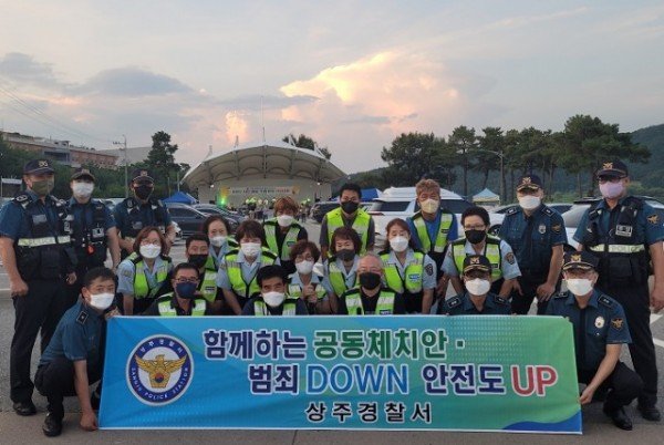 보도자료 사진 1(단체사진).jpg