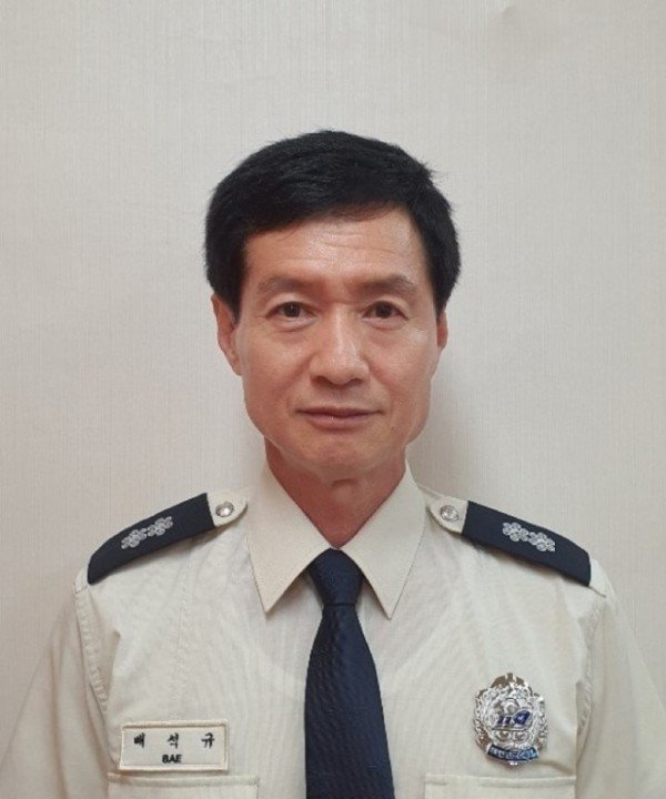 의성소방서 구조구급센터장.jpg