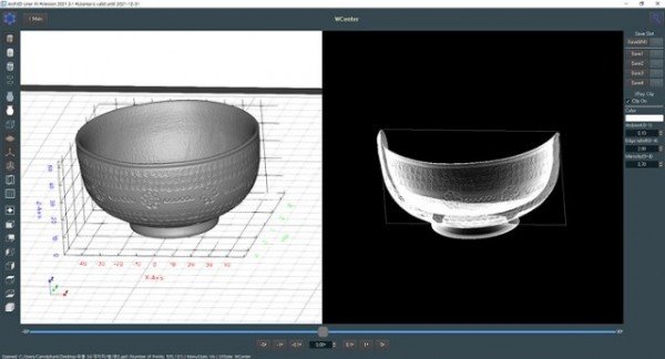 03_(주)캐럿펀트_매장문화재-디지털-기록화를-위한-솔루션-Arch3D-Liner.jpg