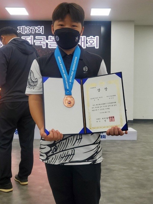 [체육진흥과]구미시청 볼링팀 대통령기 볼링대회 3개 부문 입상_한성호 선수.JPG