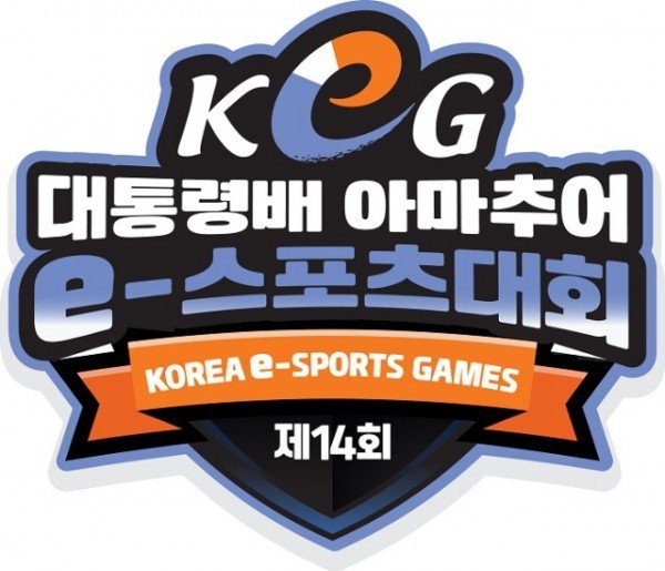 대통배대회로고.jpg
