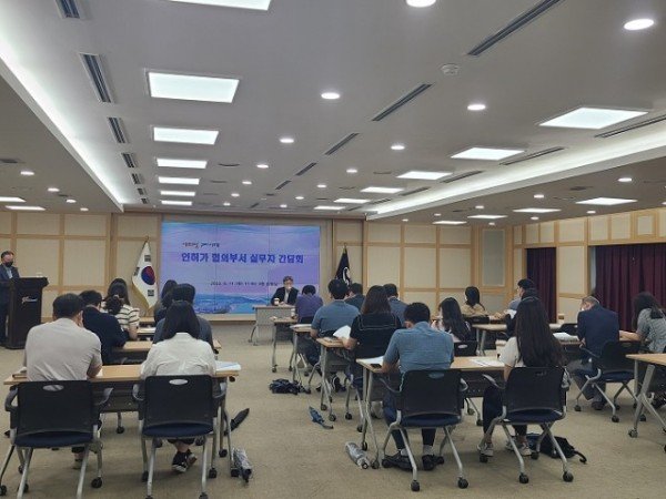 [종합허가과]인허가 혁신 프로세스 마련1.jpg
