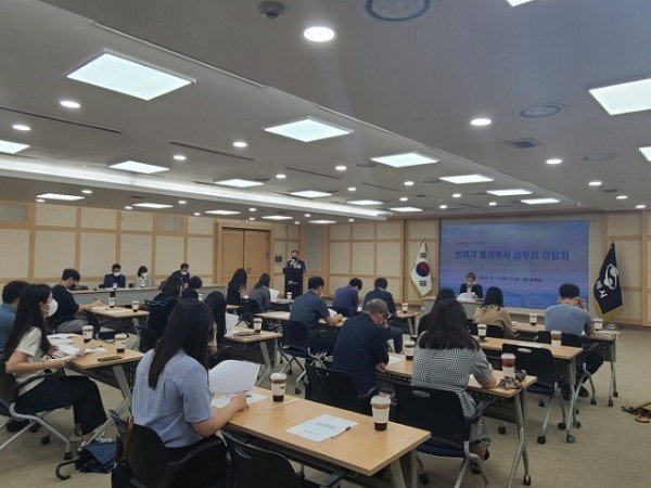 [종합허가과]인허가 혁신 프로세스 마련.jpg