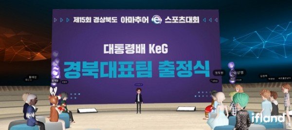 (2-2)출정식2.jpg