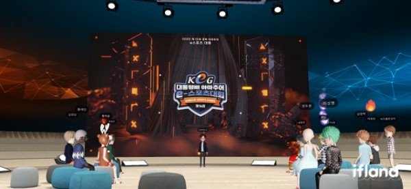 (2-3)출정식3.jpg