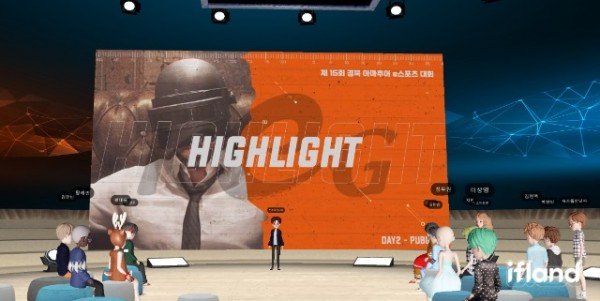 (2-4)출정식4.jpg