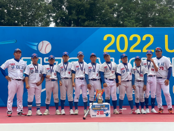 [체육진흥과]구미시리틀야구단 전국대회 준우승.png