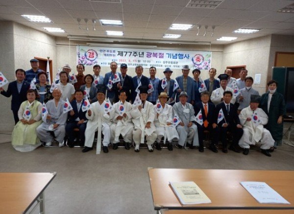 [문화예술과]광복절 행사.jpg