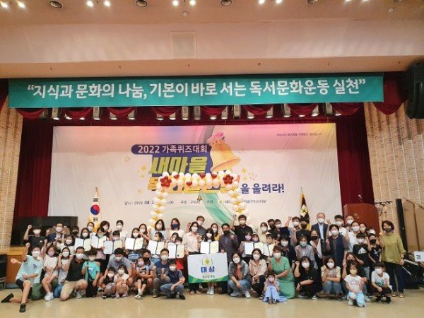 단체사진 (3).jpg