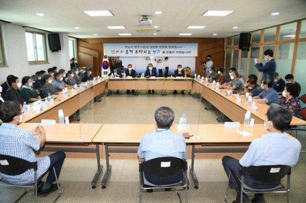 영주 1-3 박남서 시장 상망동 주민센터에서 읍면동 초도순방 첫 실시.jpeg