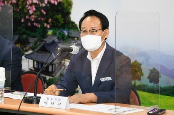 영주 1-4 박남서 시장 상망동 주민센터에서 읍면동 초도순방 첫 실시.jpeg