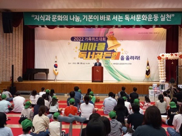 시장님 인사말씀 (1).jpg
