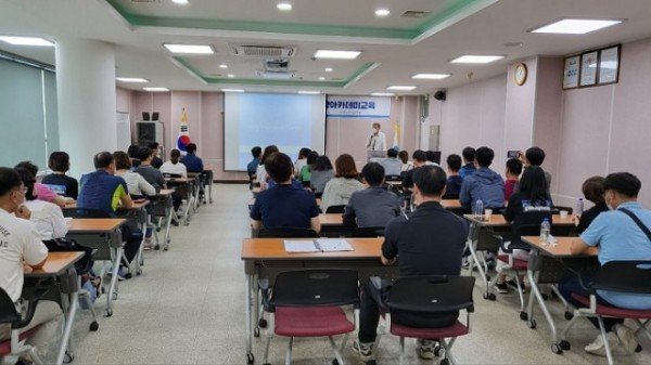 (4-2)독도해양아카데미_(3).jpeg