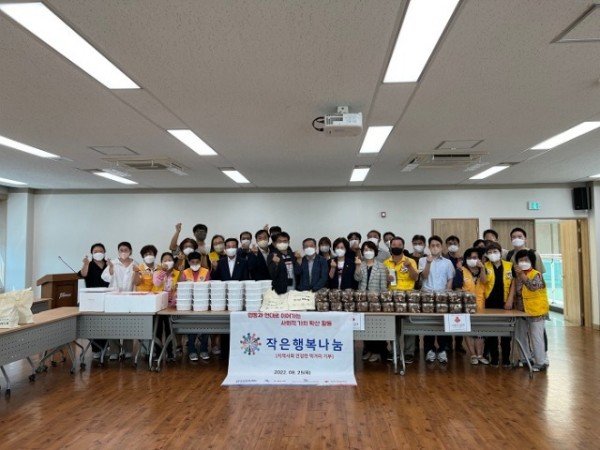 [새마을과] 사회적경제 활성화를 위한 작은 행복나눔 활동.JPG