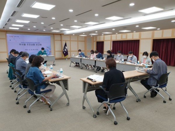 [기획예산담당관]2022년 지자체합동평가(시군평가) 대비 추진상황 보고회 개최 (1).jpg