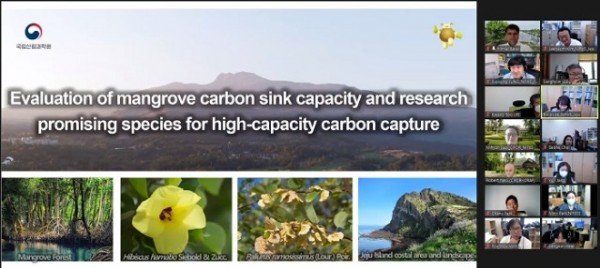 영상회의 (2).jpg