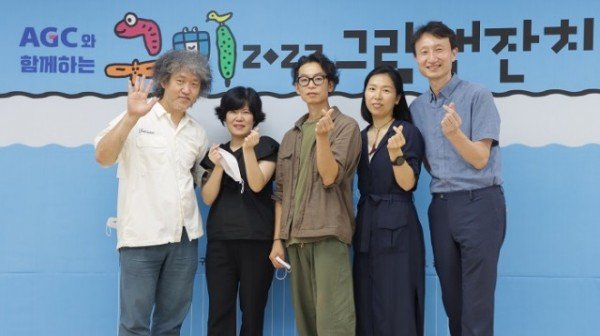 초청 작가.JPG
