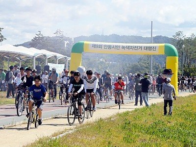 0830-1 제12회 안동시민 녹색자전거 대행진 개최 (4).jpg