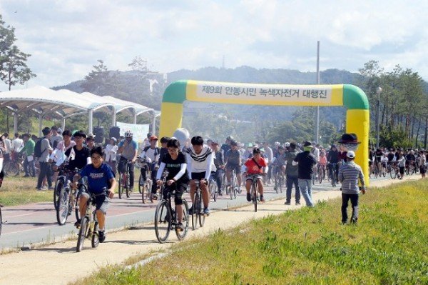 0830-1 제12회 안동시민 녹색자전거 대행진 개최 (4).jpg