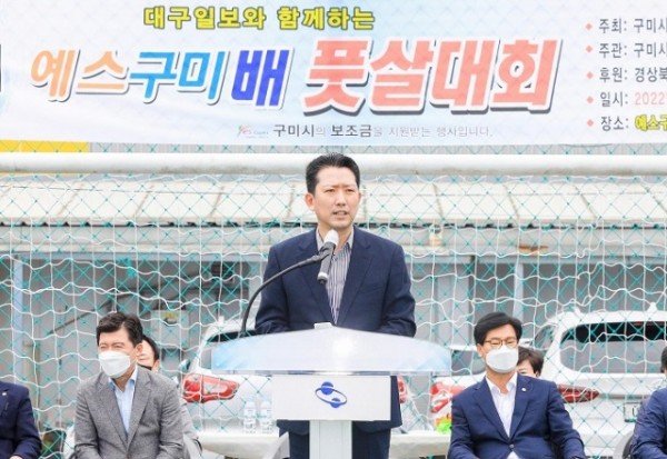 [체육진흥과] 제16회 예스구미배 전국 풋살대회 개최4.jpeg