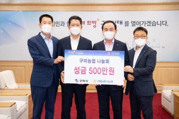 [복지정책과]추석맞이 따뜻한 사랑나눔2.jpg