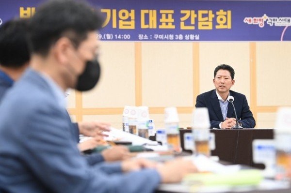 [신성장산업과]방위산업 기업 대표 간담회(사진추가)3.JPG
