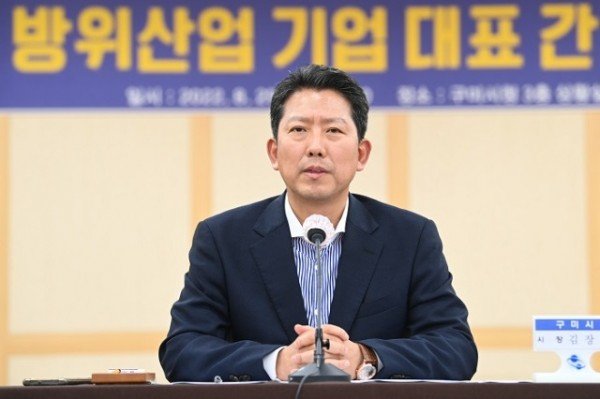 [신성장산업과]방위산업 기업 대표 간담회(사진추가).JPG