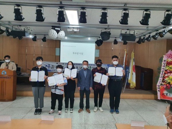 [노인장애인과]제13회 구미시 발달장애인 자기권리주장대회 시상식 개최3.jpg