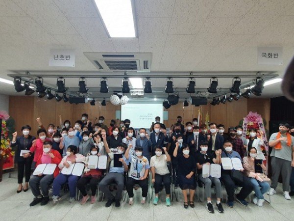 [노인장애인과]제13회 구미시 발달장애인 자기권리주장대회 시상식 개최2.jpg