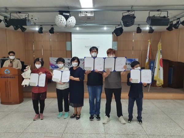 [노인장애인과]제13회 구미시 발달장애인 자기권리주장대회 시상식 개최4.jpg