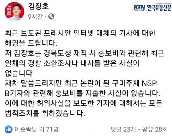 thumb-20220430091149_vwsmveyn_600x474 (1).jpg