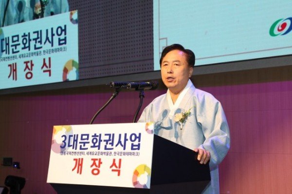 0831_안동시_미래_천년_신성장동력 3대문화권사업장_개장 (8).jpg