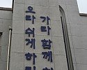 thumb-20210902084102_hfiznmsa_600x1066.jpg