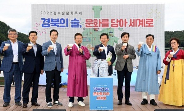 (3-2)술문화축제1.jpg