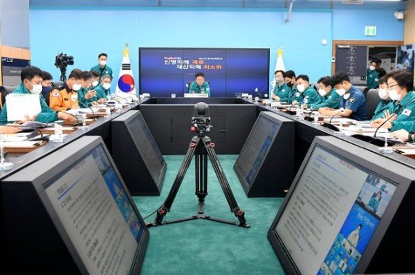 9.4_태풍_한남노_대비_관계기관_대책회의_7.jpg