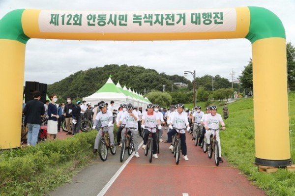 제12회 안동시민녹색자전거대회 (4).JPG