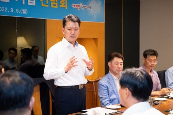 [신성장산업과] 구미시  반도체 관련 기업 간담회 개최.jpg