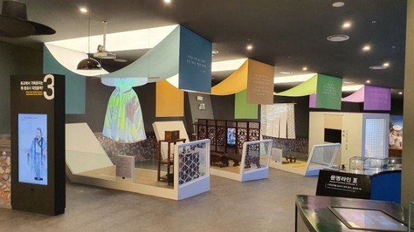 0907-1 안동시 세계유교문화박물관 제1종 전문박물관 등록 완료-세계유교문화박물관 내부(4).jpg