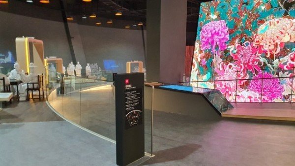 0907-1 안동시 세계유교문화박물관 제1종 전문박물관 등록 완료-세계유교문화박물관 내부(2).jpg