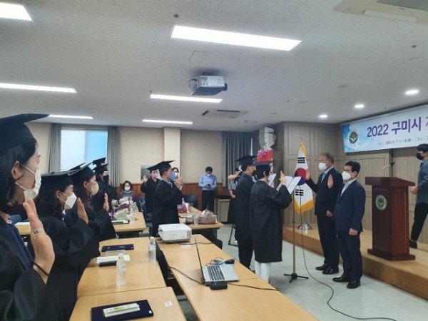 [새마을과]제15기 구미시 자원봉사대학 수료식 개최(일반)2.jpg