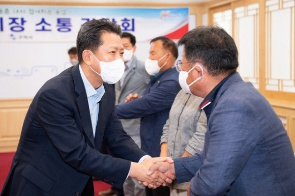 [축산과]구미시 농업인 단체회장 소통 간담회2.jpg